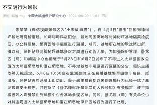 雷竞技官方备用网址截图0